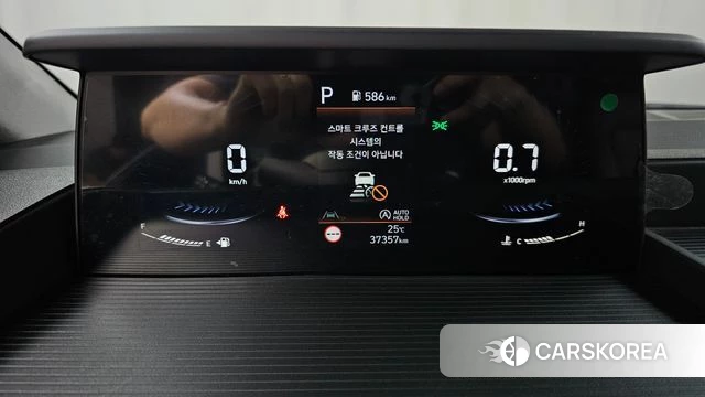 Hyundai Staria id 4645397 из Кореи 29