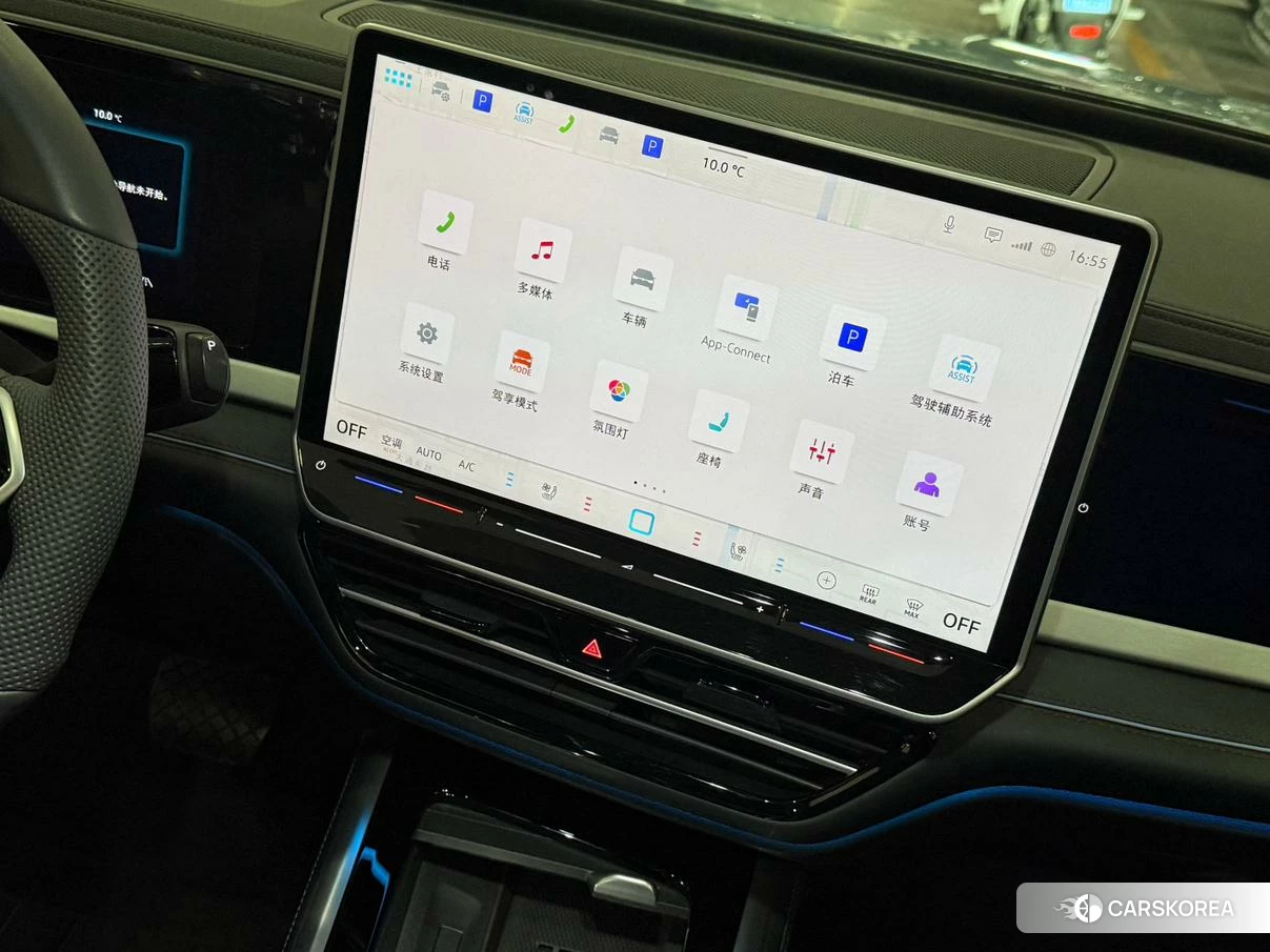 Volkswagen Passat id 4510637 из Китая 16