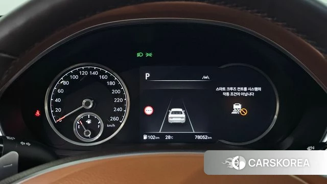 Genesis G80 (RG3) id 4779616 из Кореи 33