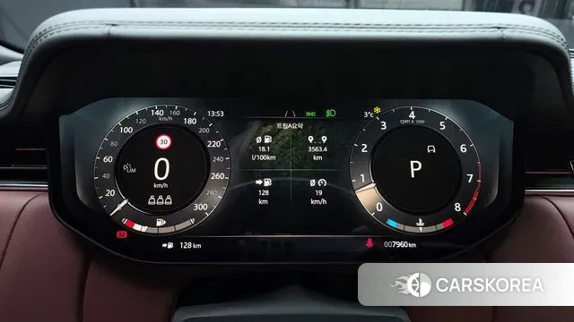 Land Rover Range Rover 5th Generation id 3571439 из Кореи 18