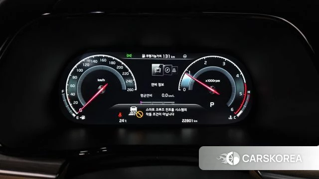 Kia Mohave Master id 4793873 из Кореи 18