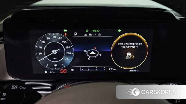 Kia Carnival 4th generation id 3512837 из Кореи 18