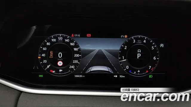 Land Rover Range Rover Evoque 2nd Generation id 2425391 из Кореи 18