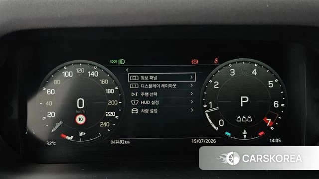 Land Rover Defender (L663) id 4591736 из Кореи 37