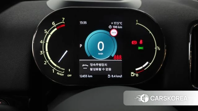 Mini Cooper Countryman id 4266930 из Кореи 18