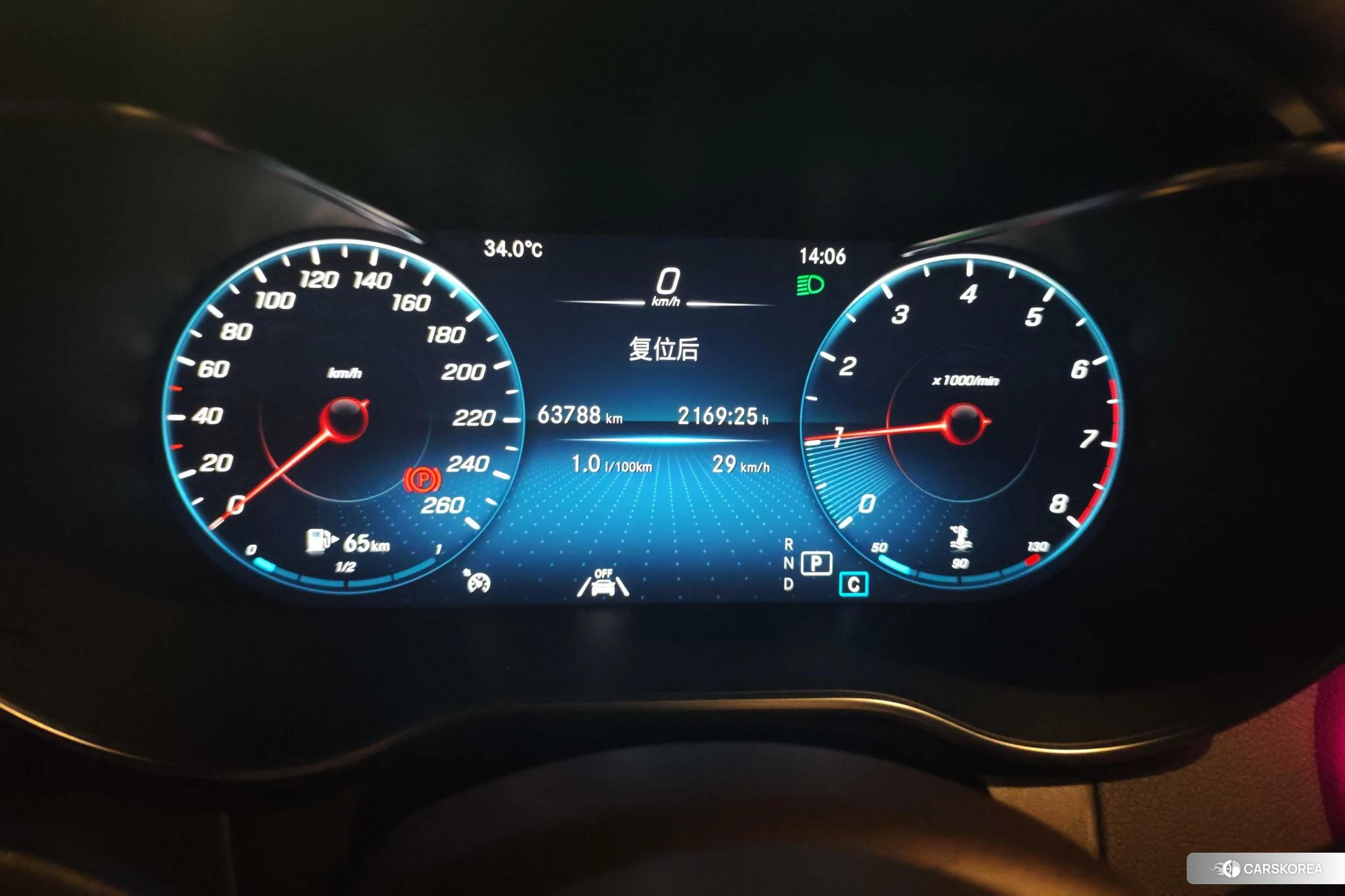 Mercedes-Benz GLC id 4486584 из Китая 15