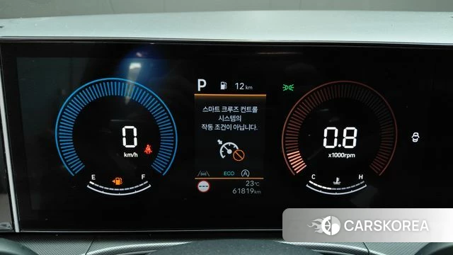 Hyundai Santa Fe (MX5) id 4880076 из Кореи 30