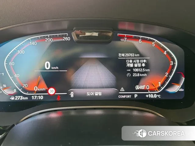 BMW 6 Series GT (G32) id 3740370 из Кореи 18