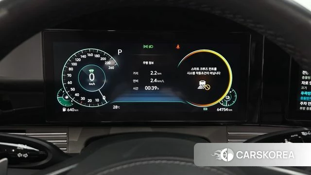 Hyundai The New Grandeur IG Hybrid id 4922870 из Кореи 18