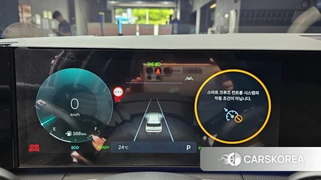 Hyundai Santa Fe (MX5) id 4505669 из Кореи 30