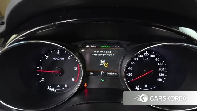 Kia The New Carnival id 3656768 из Кореи 18