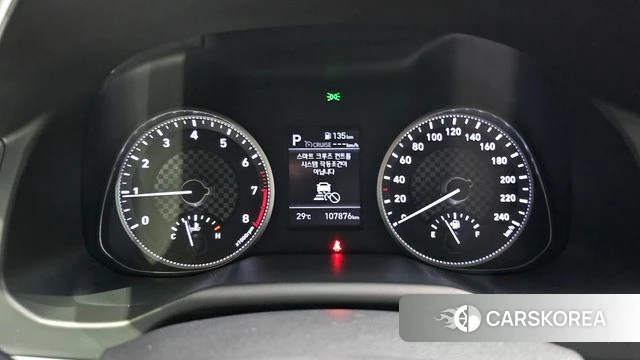 Hyundai The New Avante AD id 4477314 из Кореи 18