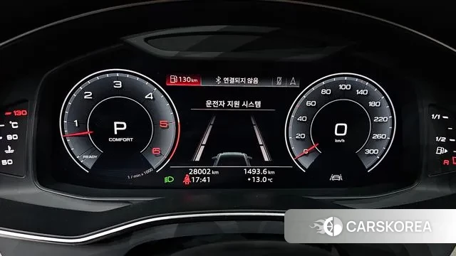 Audi A6 (C8) id 3788710 из Кореи 18