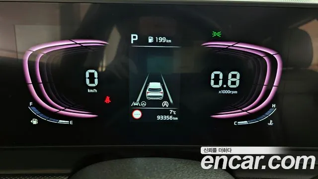 Kia Sportage 5th Generation id 2212775 из Кореи 18