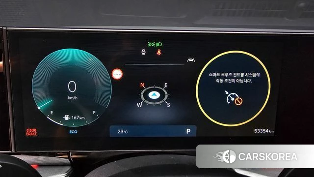 Hyundai Grandeur (GN7) id 4549327 из Кореи 32
