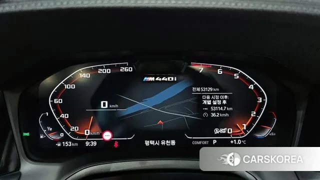 BMW 4 Series (G22) id 3591519 из Кореи 18