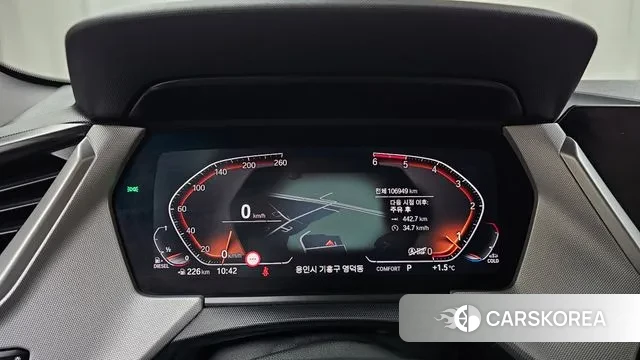 BMW 1 Series (F40) id 3530308 из Кореи 18