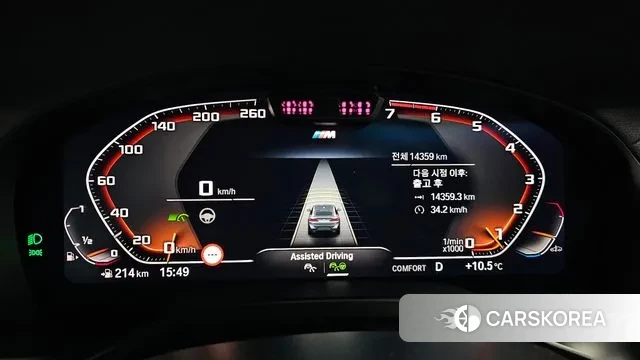 BMW X4 (G02) id 3758046 из Кореи 18