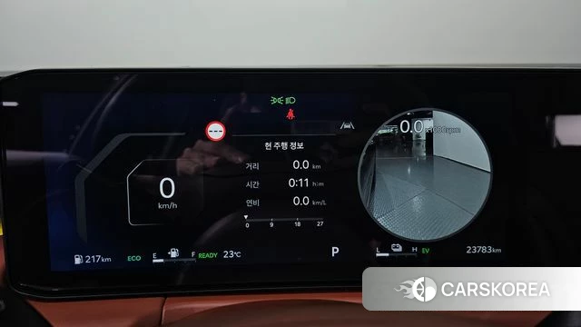 Kia The New K8 Hybrid id 4474329 из Кореи 28