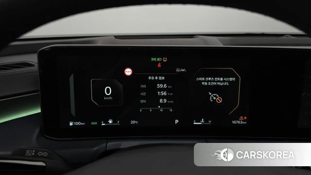 Kia The New K8 id 4381158 из Кореи 34