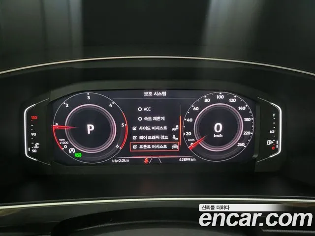 Volkswagen Tiguan second Generation id 2832456 из Кореи 18