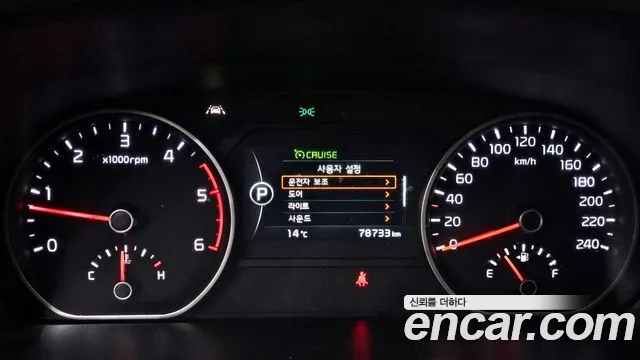 Kia The New Mohave id 2495675 из Кореи 18