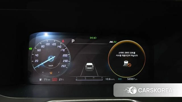 Kia Sorento 4th Generation id 4429207 из Кореи 18