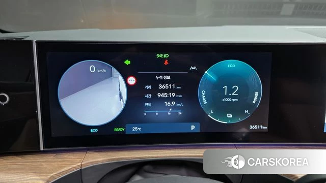 Hyundai Santa Fe (MX5) id 4488163 из Кореи 30
