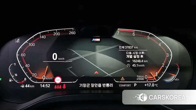 BMW X3 (G01) id 3354287 из Кореи 18