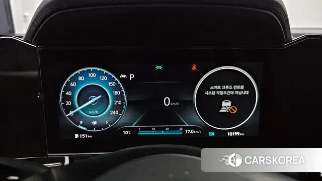 Hyundai Avante (CN7) id 3717227 из Кореи 18