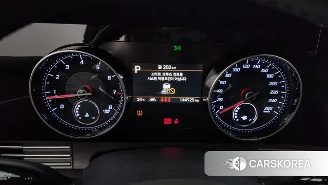 Hyundai The New Grandeur IG id 3208775 из Кореи 18