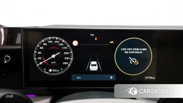 Hyundai Grandeur (GN7) id 3757865 из Кореи 18