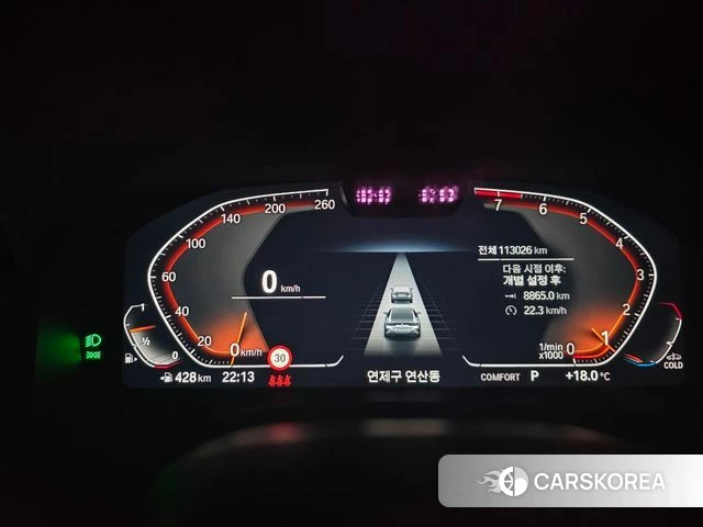 BMW 8 Series (G15) id 4202484 из Кореи 16