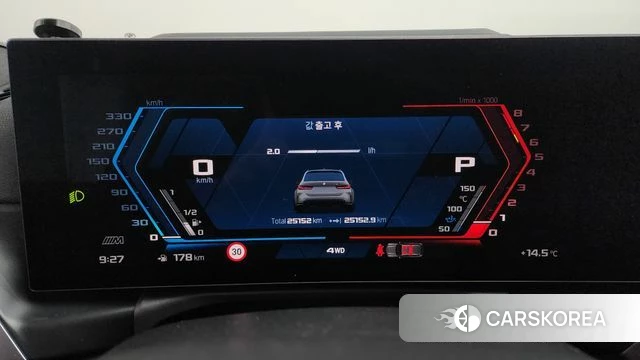 BMW M3 (G80) id 3838135 из Кореи 18