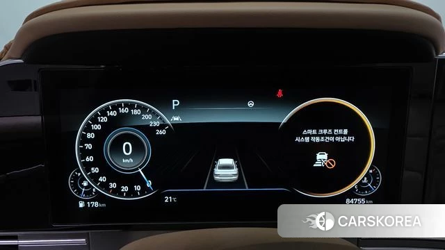 Hyundai The New Grandeur IG id 4284960 из Кореи 18