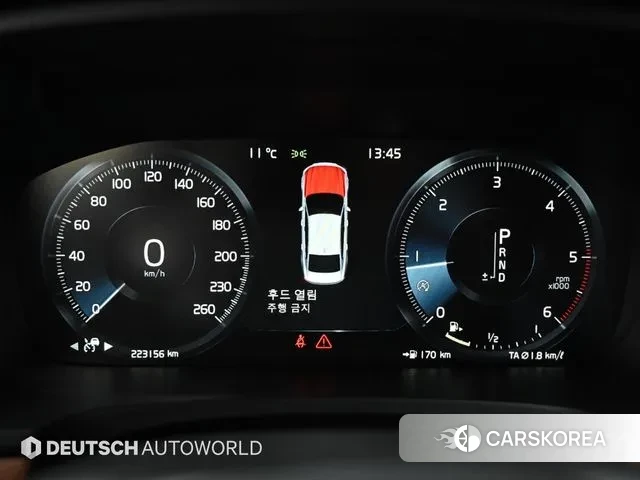 Volvo S90 id 3766860 из Кореи 18