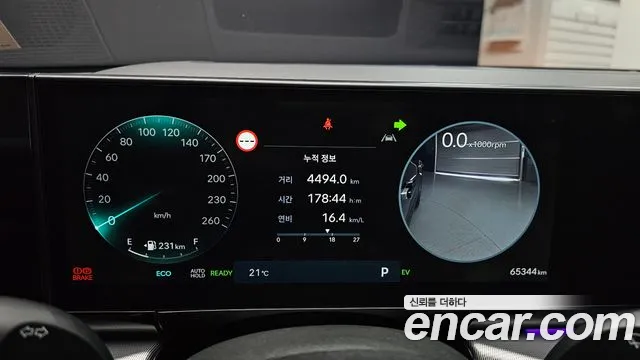 Hyundai Grandeur Hybrid (GN7) id 2640641 из Кореи 18