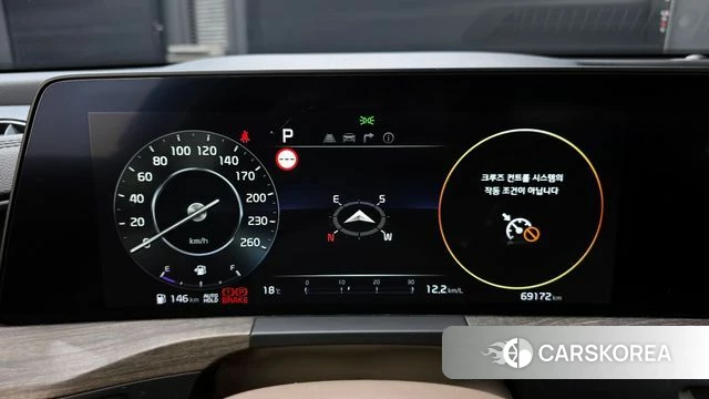 Kia K8 id 4186343 из Кореи 18