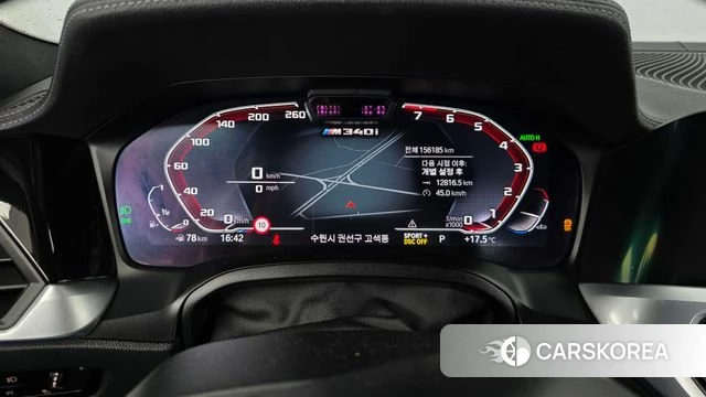 BMW 3 Series (G20) id 4304153 из Кореи 18