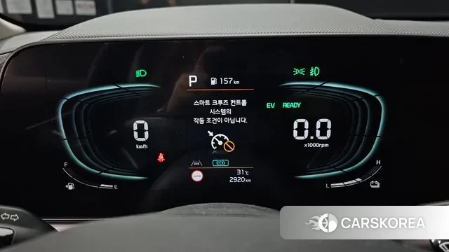 Kia Di Ol Nu Niro id 3092867 из Кореи 18