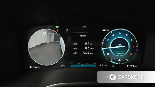 Hyundai The New Santa Fe id 4735453 из Кореи 32