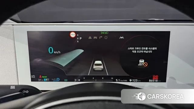 Hyundai Ionic 5 id 3438011 из Кореи 18