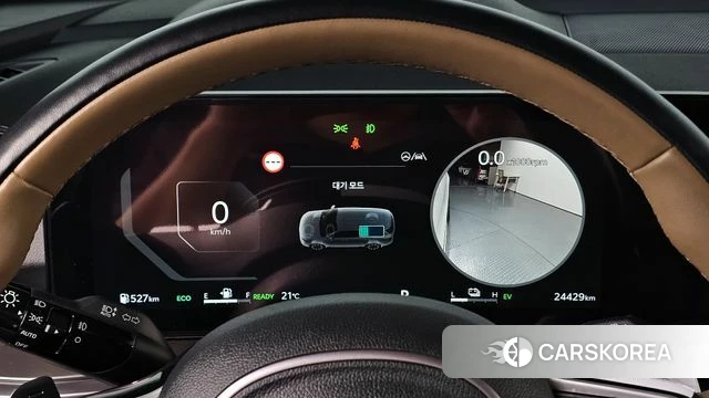 Kia The New Sorento 4th Generation id 3850803 из Кореи 18