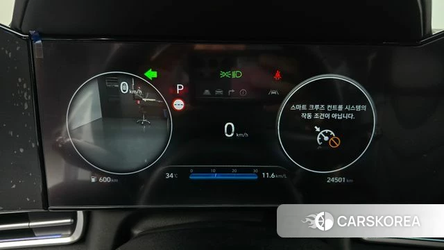Hyundai The New Avante (CN7) id 4578958 из Кореи 25