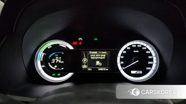 Kia Niro id 3308140 из Кореи 18