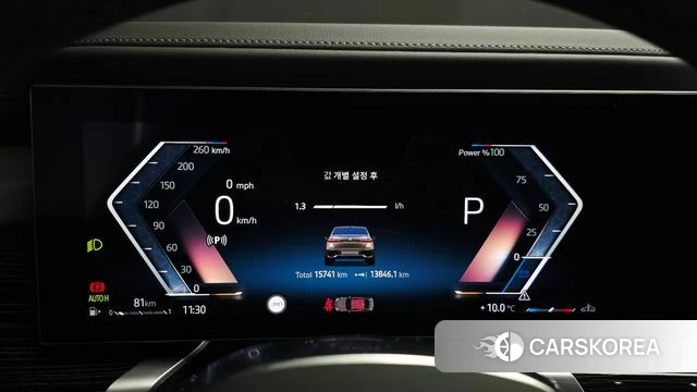 BMW 7 Series (G70) id 4194099 из Кореи 18