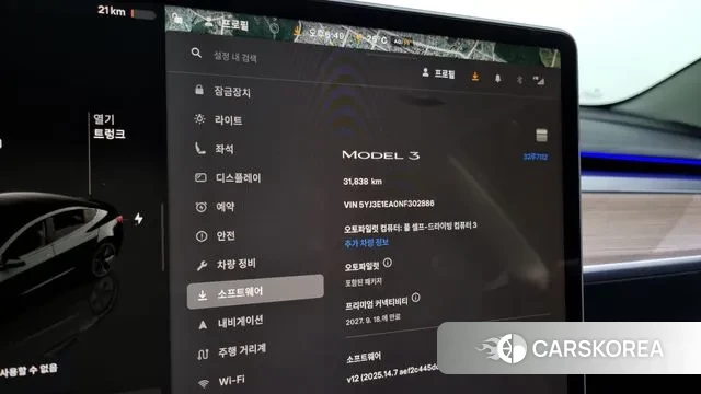 Tesla Model 3 id 2959455 из Кореи 18