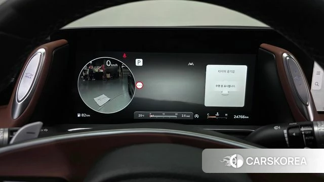 Genesis G90 (RS4) id 4863392 из Кореи 34