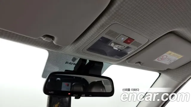 Hyundai Casper id 2655310 из Кореи 18