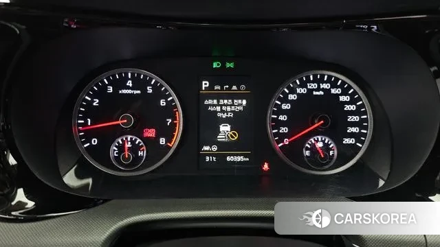 Kia K5 3rd generation id 3043166 из Кореи 18